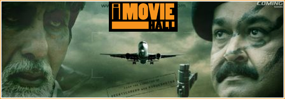 Imoviehall.com – WikiPedia of Indian Movies