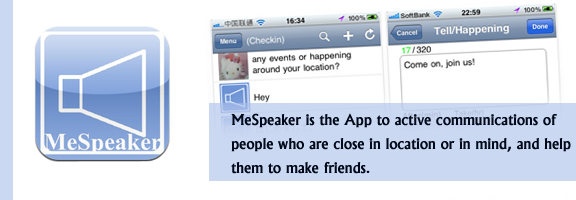 meSpeaker – iPhone App for Social Communication