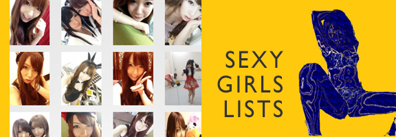Sexy Girls Lists: Beautiful Girls For You to Check Out !