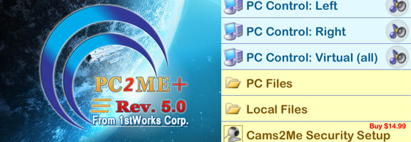 Create your own security surveillance system with PC2ME +5.0 App