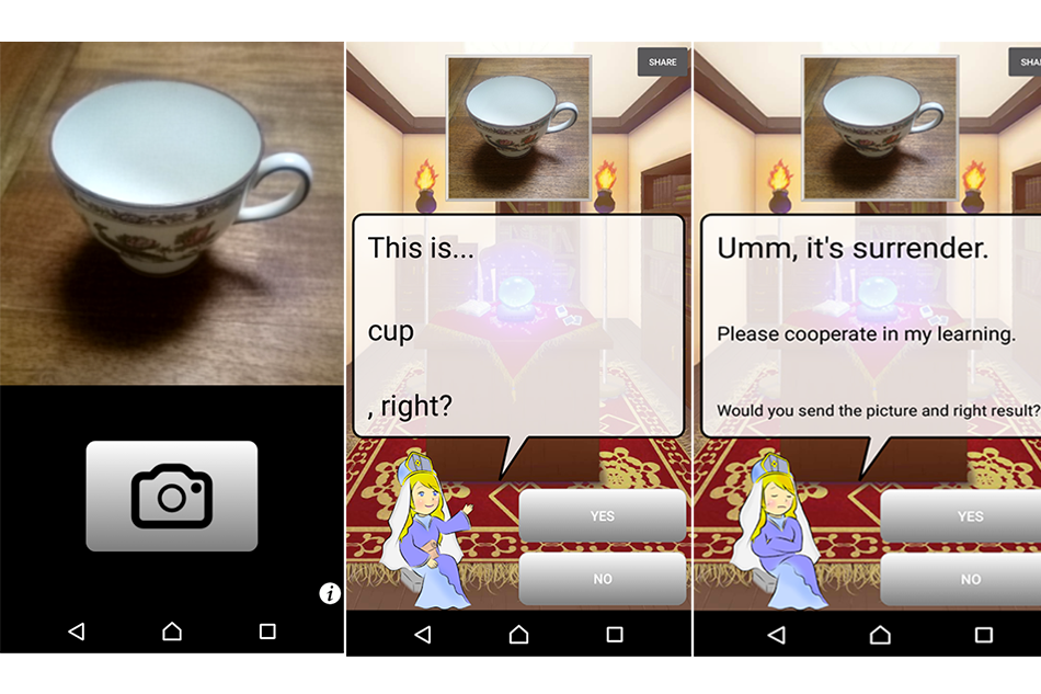 Clairvoyant CAKKHU: Must Have App For Android Users