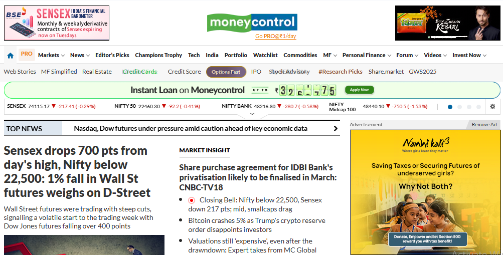 Moneycontrol App Review: The Best Share Market News Application