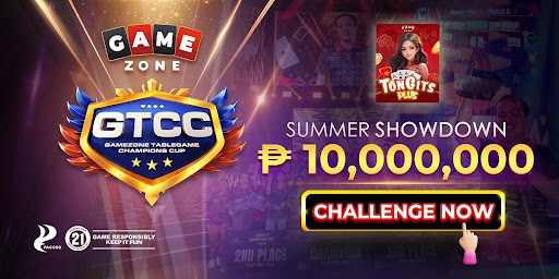 GTCC 2025